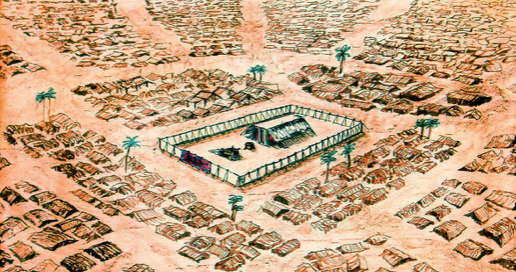 Exodus 25-31: A Microcosm of Creation